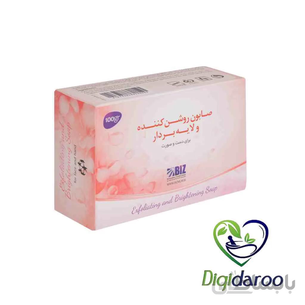 صابون روشن کننده و لایه بردار دکتر بیز وزن 100 گرم