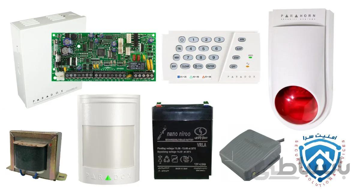 پکیج دزدگیر پارادوکس sp4000 ویژه طلا و جواهر فروشی