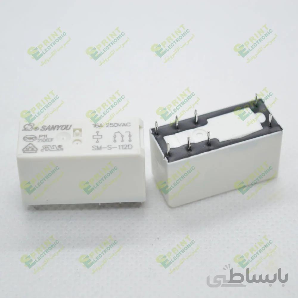 رله 12 ولت کتابی ارتفاع کوتاه 8 پایه 16 آمپر Sanyou SM-S-112D