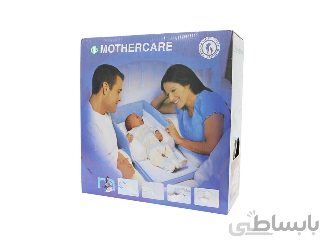 تشک گارددار نوزاد Mothercare