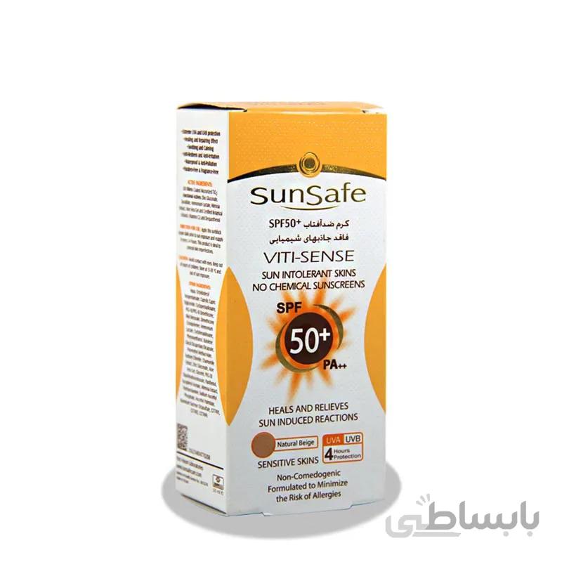 کرم ضد آفتاب رنگی SPF50 سان سیف فاقد جاذب های شیمیایی مناسب پوست حساس ۵۰ میلی لیتر