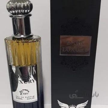 ادکلن دارک لاکچری RKV