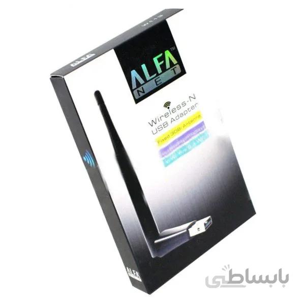 کارت شبکه USB بی سیم ALFA NET مدل W113