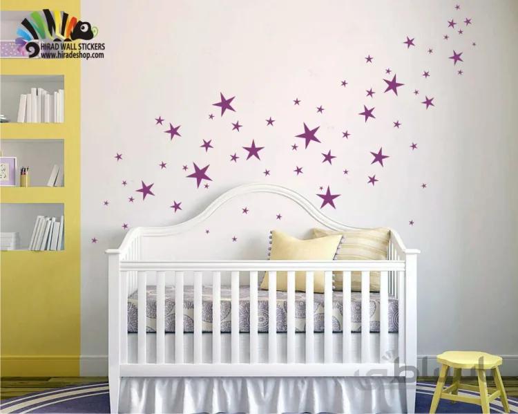 استیکر دیواری پک تکرار شونده ستاره Star Repetitive Pack Wallstickers کد h102