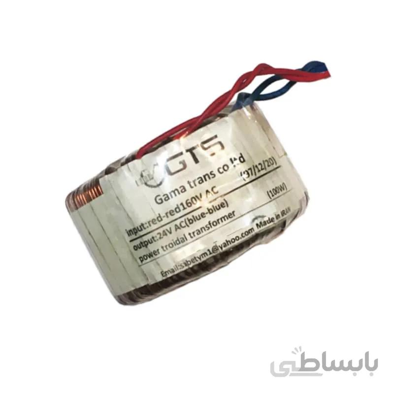 ترانس ۲۴ ولت حلقوی