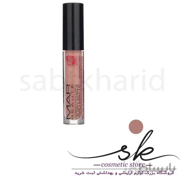 رژ لب مایع مپ بیوته (Vivid Matte) شماره 1