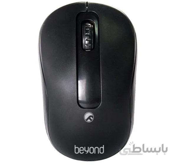 ماوس بیاند مدل BM-1250RF ا Mouse BM-1250RF Beyond