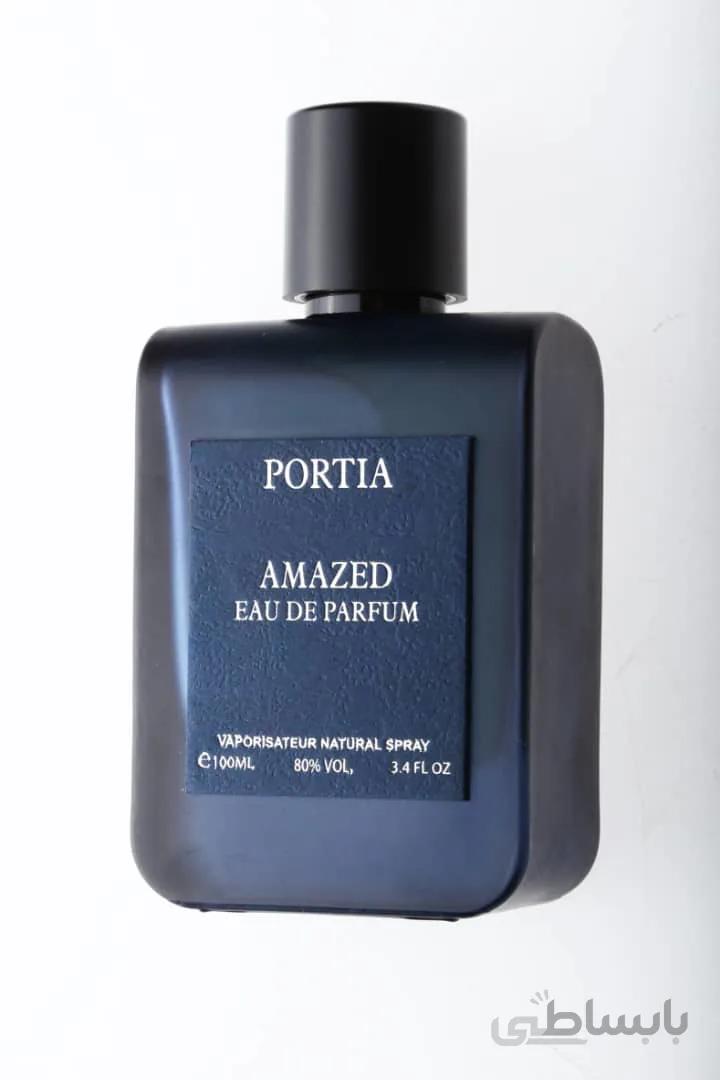 عطر زنانه/مردانه پورتیا (Portia) مدل امیزد (Amazed) حجم 100 میل