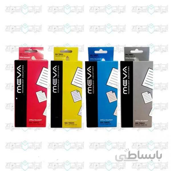 جوهر پرینتر اپسون میوا مدل T6641/T6642/T6643/T6644