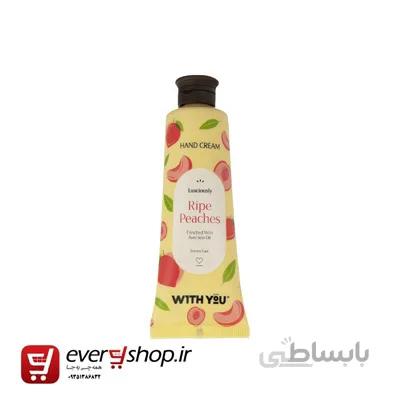 کرم دست ویت یو مدل عصاره ی هلو Ripe Peaches