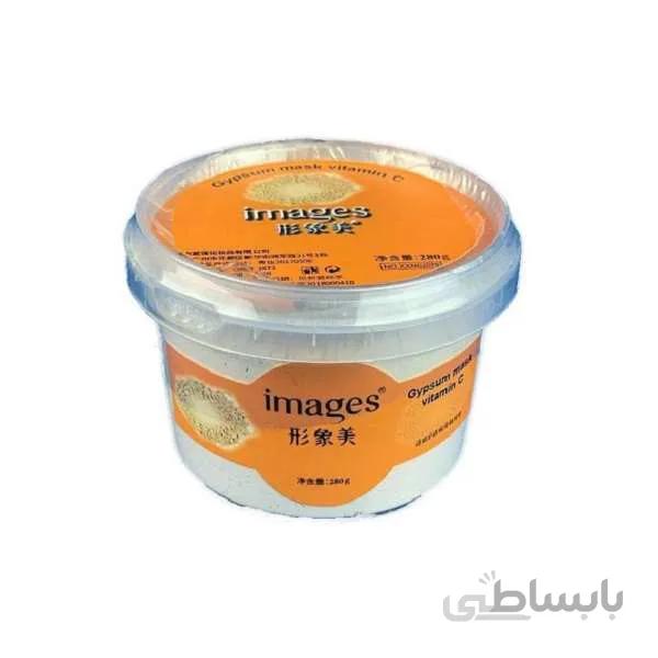 ماسک گچی ویتامین c ایمیجز IMAGES