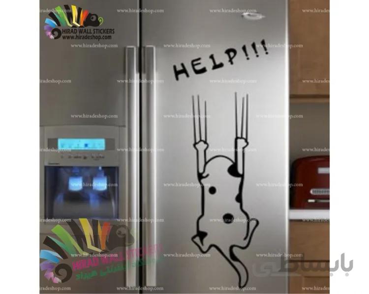 استیکر و برچسب دیواری یخچال و آشپزخانه گربه بازیگوش Playful Cat Wallstickers کد h1557