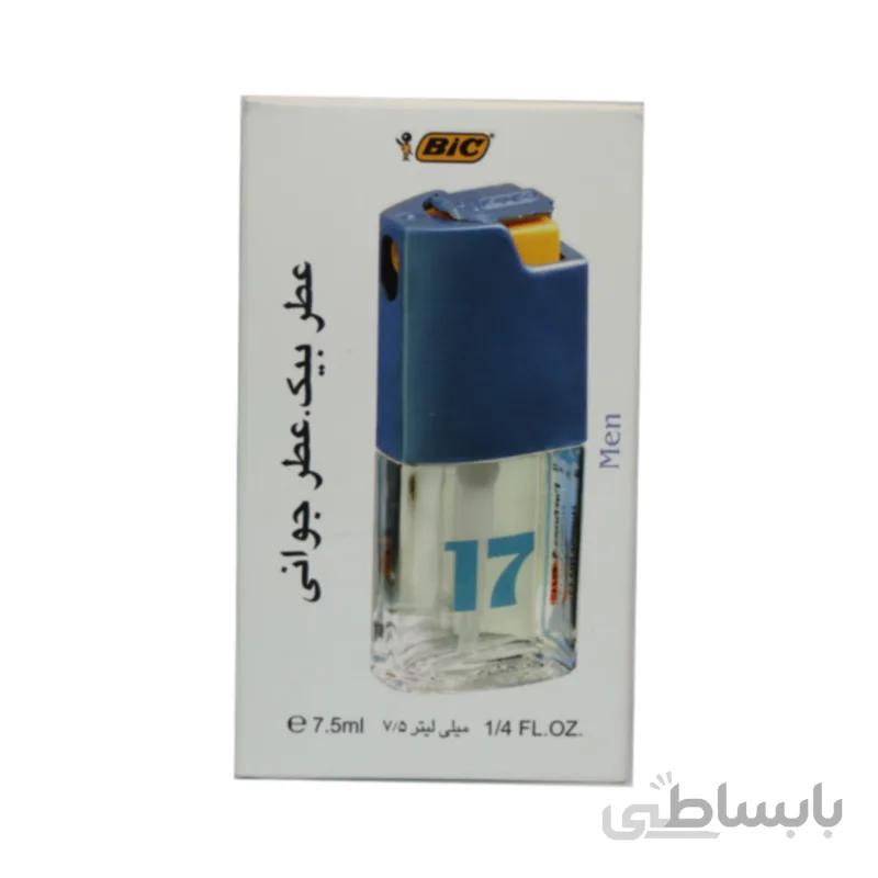عطر بیک شماره17