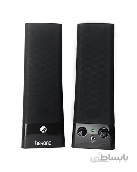 اسپیکر بیاند BZ-2070 ا Beyond BZ-2070 Wired Speaker