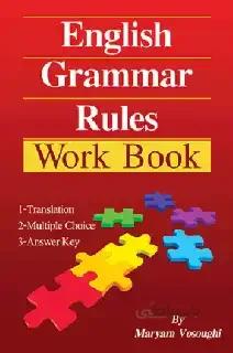 English Grammar Rules-Work Book