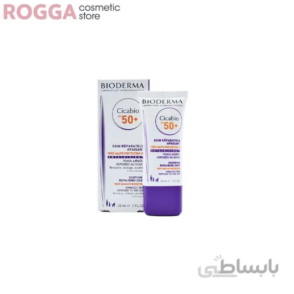 ضدافتاب سیکابیو حجم ۳۰میلی ا Bioderma Cicabio