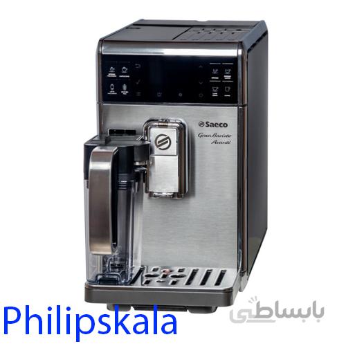 اسپرسوساز سایکو HD8977