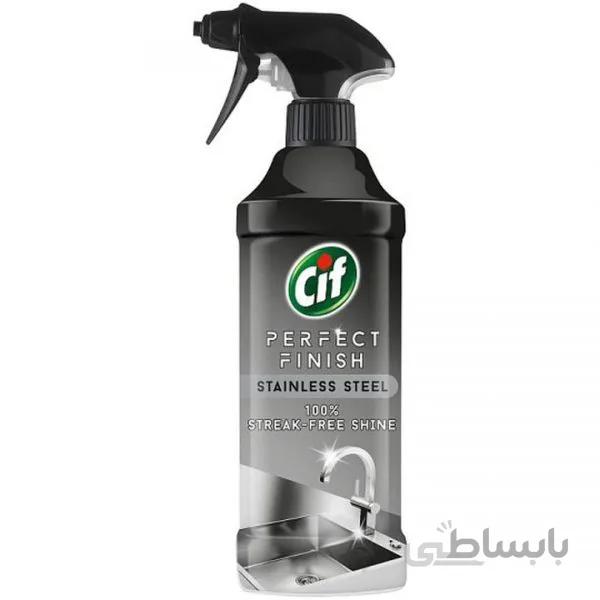 اسپری تمیز کننده شیرآلات سیف 435 میل
