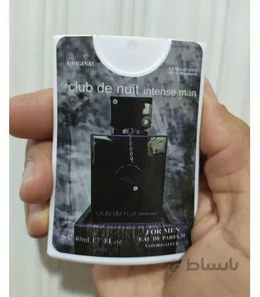 عطر کتابی 40 میل مدل Club De Nuit Intense Man