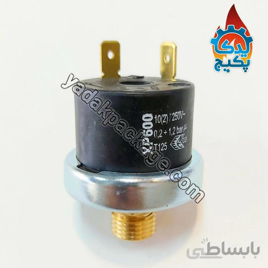 سوییچ فشار آب پکیج