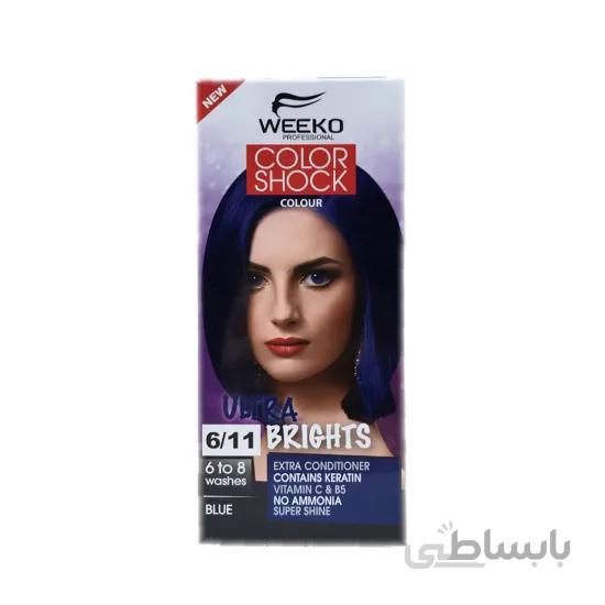 کیت رنگ مو ویکو مدل color shock شماره 6/11 حجم 80 میلی لیتر رنگ آبی