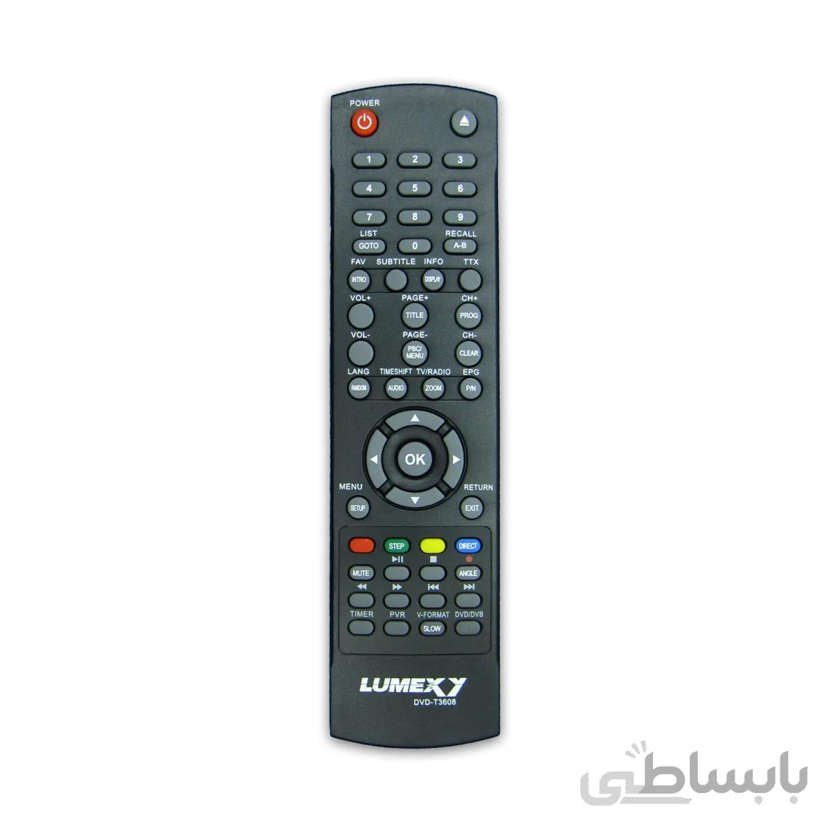 کنترل گیرنده دیجیتال لومکسی LUMEXY مدل DVD T3608 DVD خور