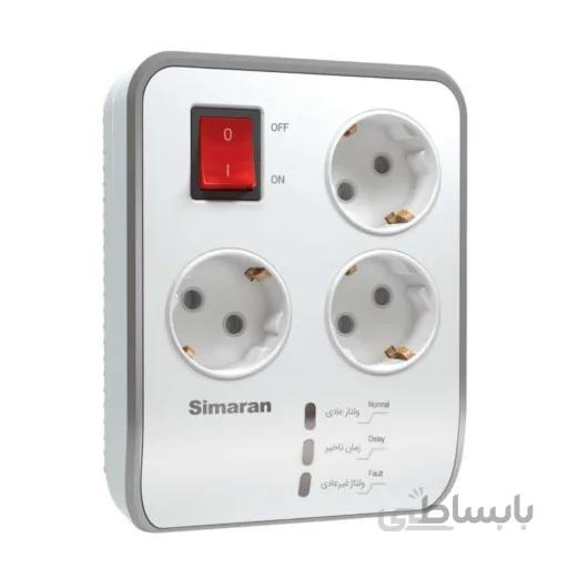محافظ ولتاژ 3 راهی سیماران
