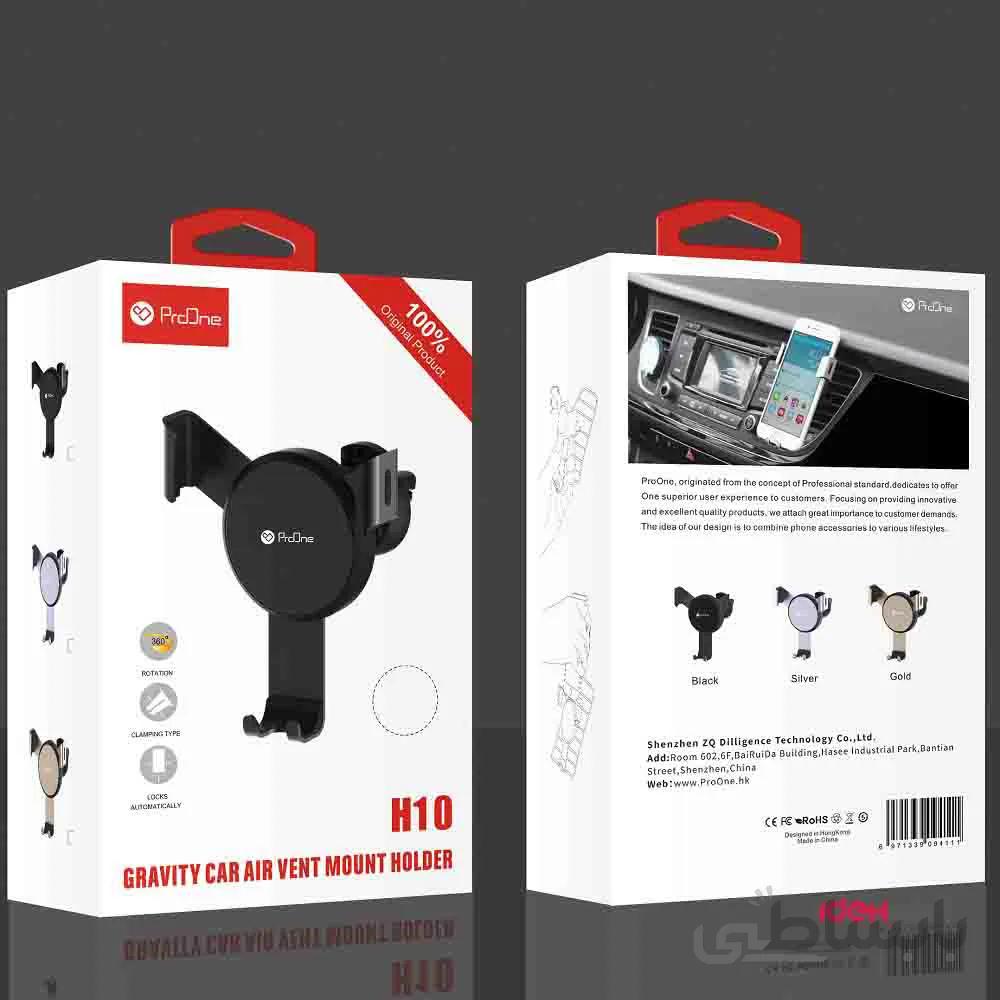 پایه نگهدارنده گوشی موبایل پرووان مدل H10