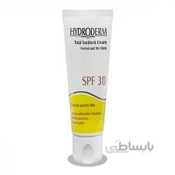 کرم ضد آفتاب مناسب پوست معمولی و خشک هیدرودرم با SPF 30