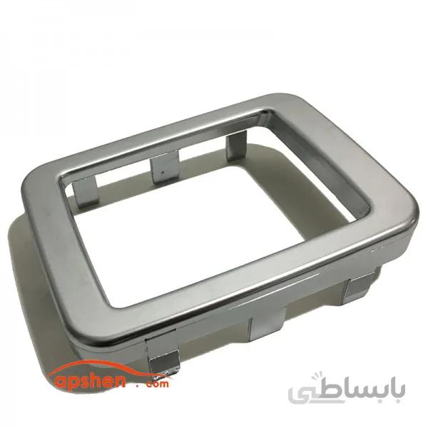 قاب دور دنده نقره ای مات 206/207