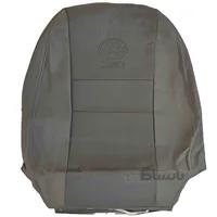 روکش صندلی LIFAN X60 کد 2
