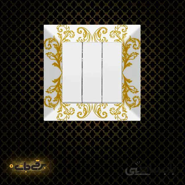 کلید و پریز آیسان مینیاتور 2 طلایی جهان الکتریک