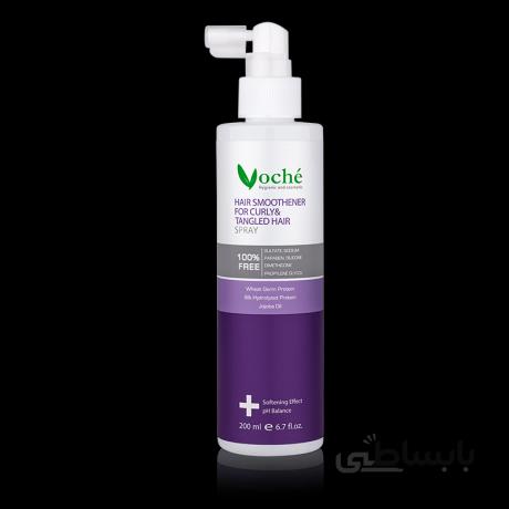 اسپری مو وچه مدل نرم کننده حجم 200 میلی لیتر ا Hair spray and conditioner model