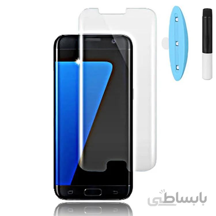 محافظ صفحه نمایش یو وی سامسونگ Glass protector 3D Curved Nano S7edge