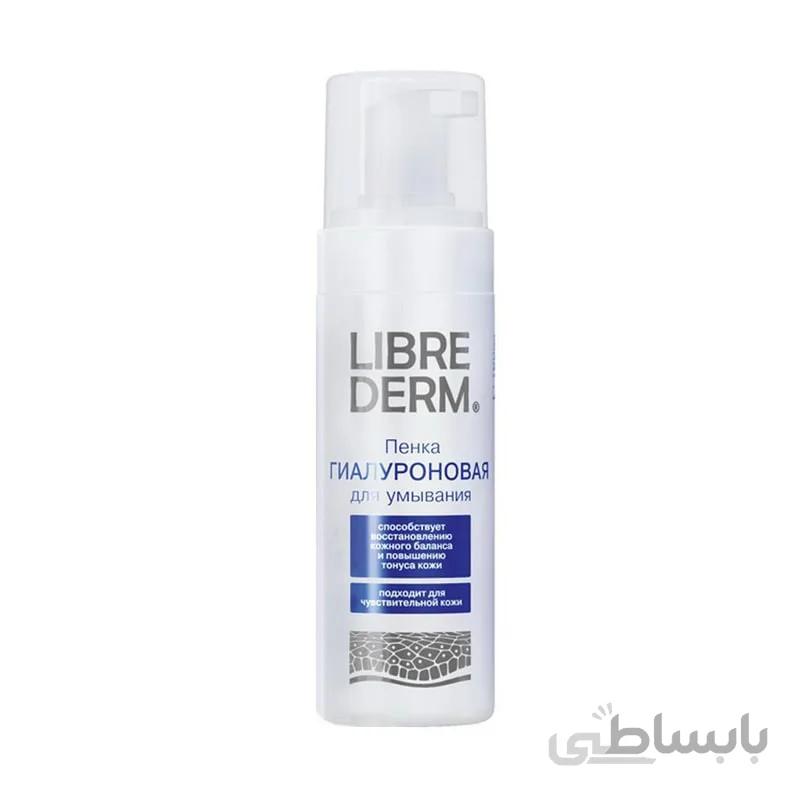 اسپری آبرسان جلبک آبی هیالورونیک لیبریدرم (کد 77) LIBREDERM Hyaluronic Water With Blue Algae Extract 120ml