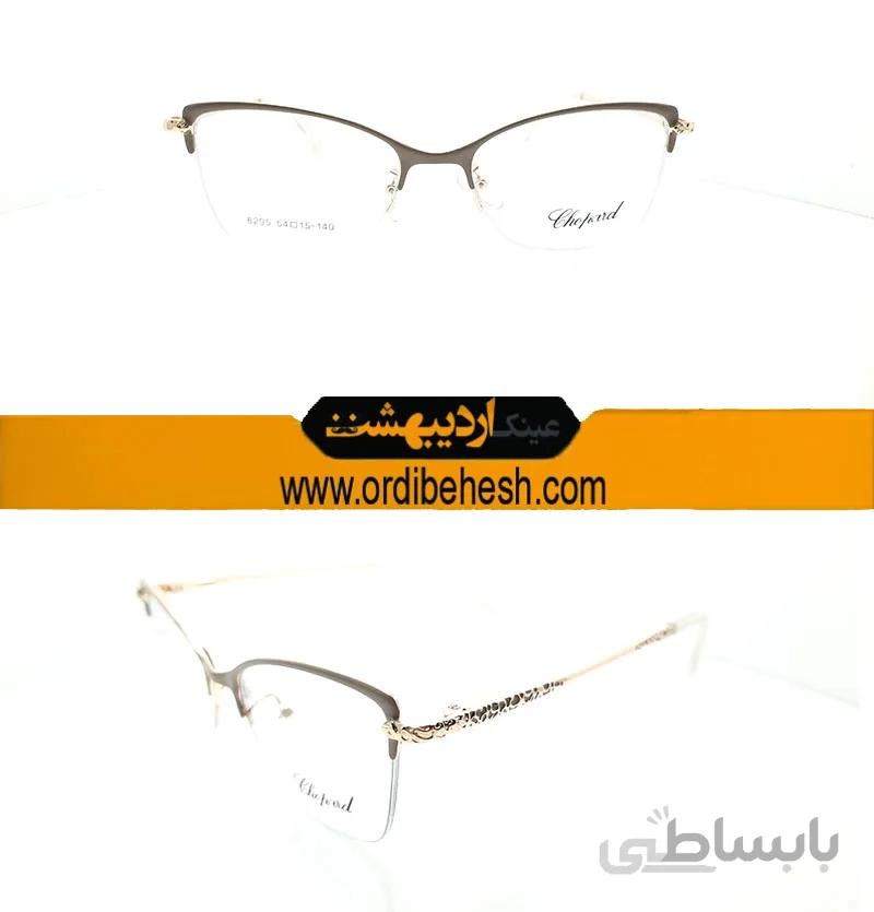 عینک طبی مارک زنانه