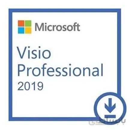 Visio 2019 Professional