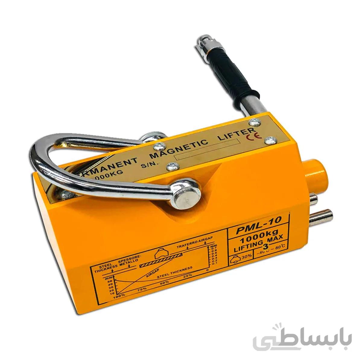 لیفتر مگنتی (مغناطیسی) 3000 کیلوگرم (3 تن) سامسونگ