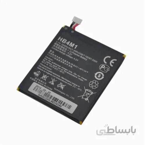 باطری هواوی huawei s8600