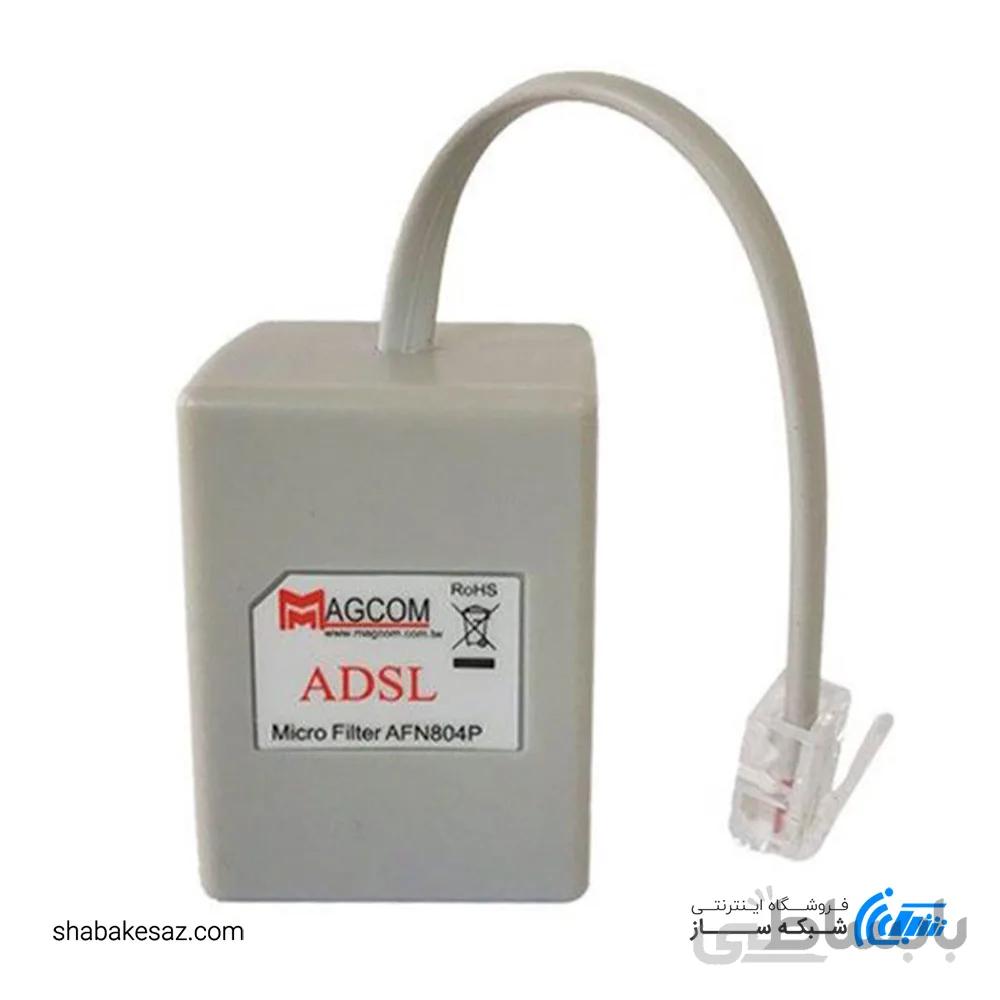 اسپلیتر و نویزگیر ADSL مگ کام مدل AFN804P