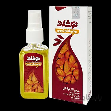 روغن بادام شیرین (کد 03) 37 میلی لیتر نوشاد