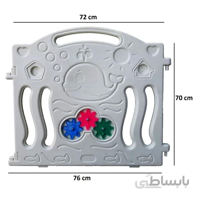 دیواره بزرگ پارک حفاظ