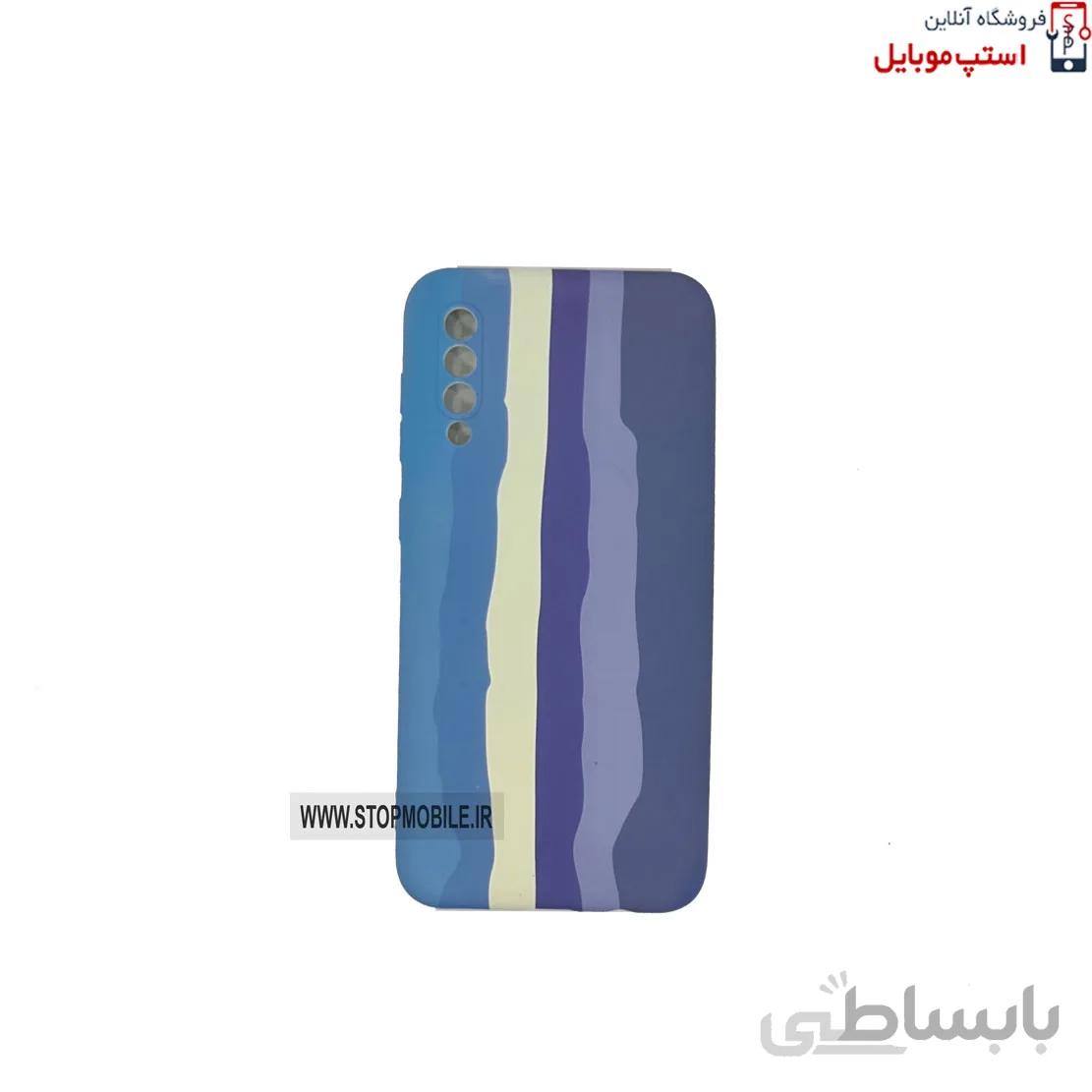 قاب سیلیکونی آبرنگی گوشی سامسونگ GALAXY A50 - A50S - A30S