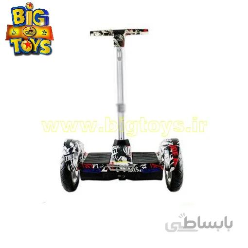اسکوتر برقی دسته دار 10 اینچ اسمارت بالانس