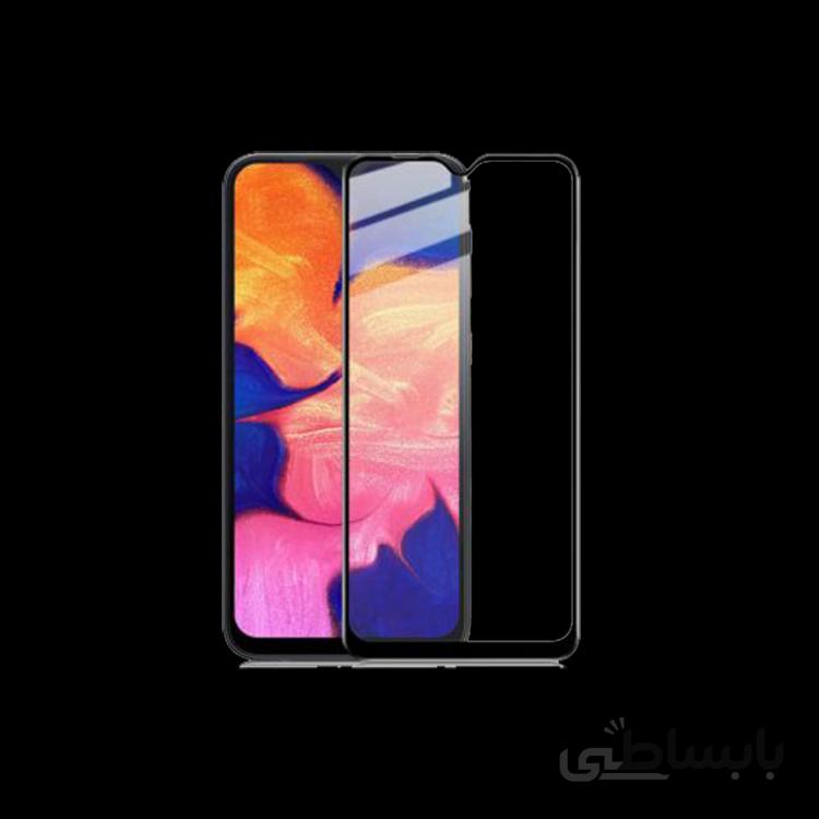 محافظ صفحه شیشه ای فول سامسونگ M10