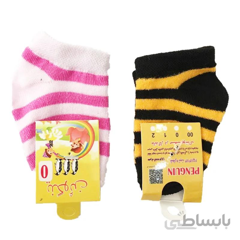 جوراب مدل زنبوری