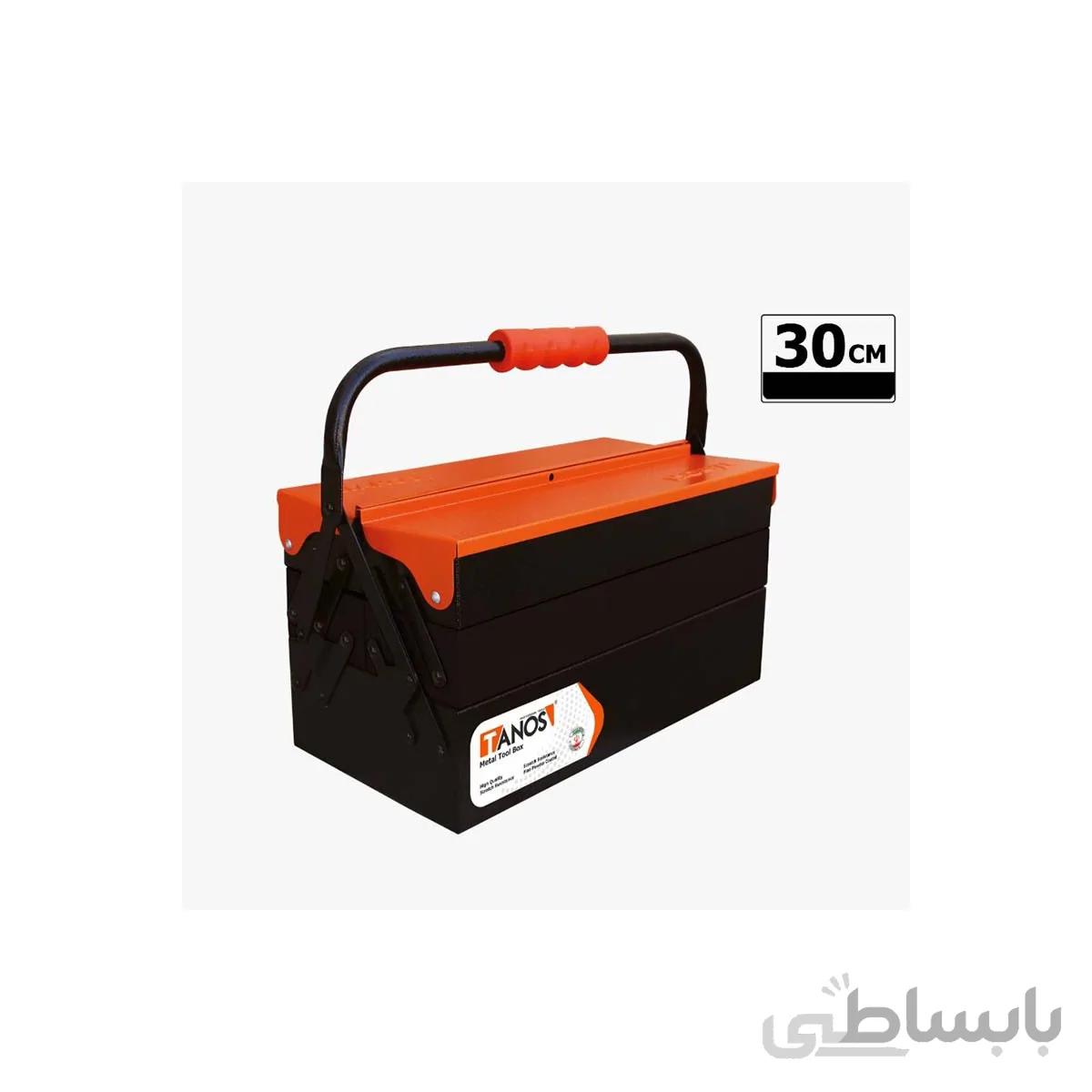 جعبه ابزار فلزی تانوس مکس سایز 30 سانتی