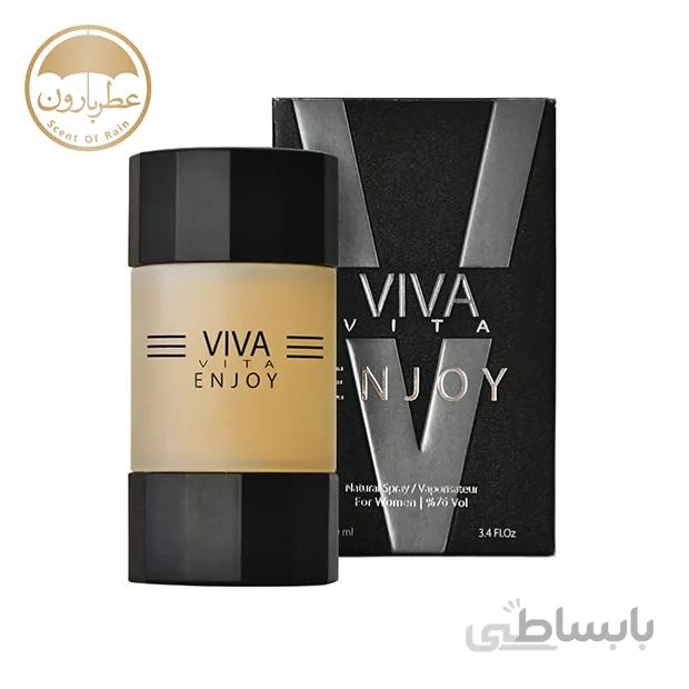 ادوپرفیوم زنانه ویوا ویتا اینجوی حجم 100 میلی‌لیتر ا Viva Vita Enjoy For Men EDP 100ml