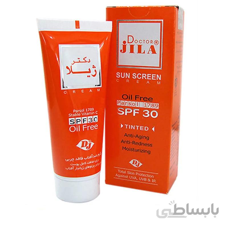 کرم ضدآفتاب دکتر ژیلا مدل Spf30 حجم 65 میلی لیتر