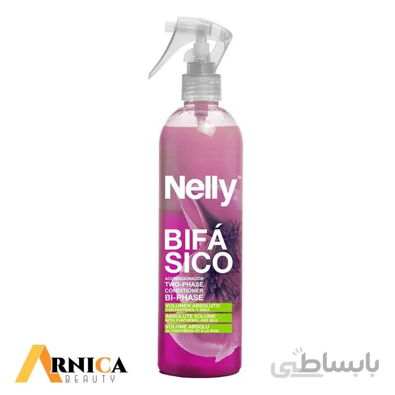 اسپری دو فاز حجم دهنده مو 400 میلی لیتر نلی ا NELLY ABSOLUTE VOLUME TWO PHASE HAIR SPRAY